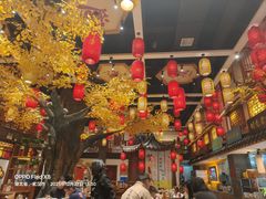 -钵家大院(大花岭店)