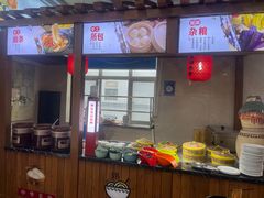 -淄博蓝海国际大饭店·蓝钻国际美食自助百汇(柳泉路店)