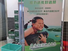 -旭龙鱼头王(航华店)
