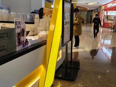 -7分甜(栖霞万谷慧店)