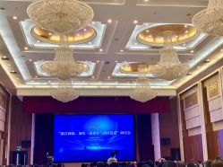 -三寓宾馆宴会厅