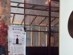 -上地宴·中关村的会客厅(清河高铁站店)