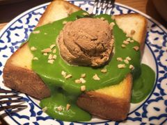 -金泰兰·东南亚料理(乐堤港店)