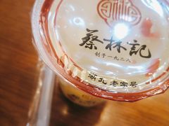 -蔡林记(昙华林泛悦汇店)