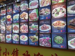 -乡村小镇新概念饭店(铜冶店)