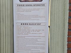 -徐家汇天主堂