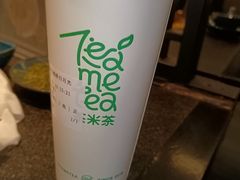 -湊湊火锅·茶憩(打浦桥日月光店)