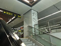 -星湖街(地铁站)