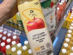 -Olé精品超市(南宁万象城店)