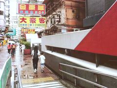 -彩虹村