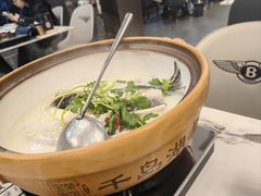 -宝荣鱼馆·临湖之宴(千岛湖店)