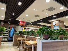 -嘉和一品粥(政府街店)