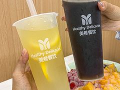 -美肴冰品·汉堡·牛腩饭(总店)