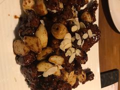 黑蒜子牛肉粒-陆壹捌餐厅(五大道店)