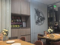 -棒约翰比萨·意面(金桥国际店)
