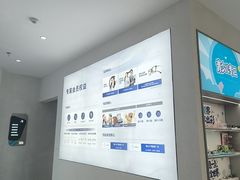 -宝岛眼镜(福清万达店)