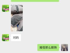 -玛奴拉改衣(万里家乐福店)