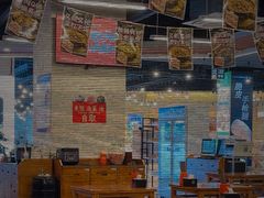 -罗妈砂锅(吉林长春红旗街万达店)