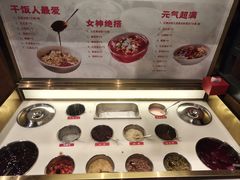 -辣尚瘾·烤鱼·新川菜(交大直营店)
