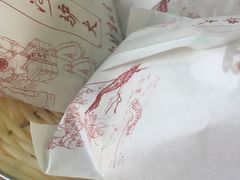 -漕河全驴宴饭店(徐水店)