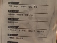 -尚足影院式足疗·住宿·美食(解放碑店)