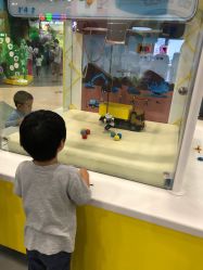 -北京科学中心儿童乐园