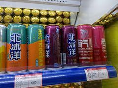 -百年义利(东直门店)