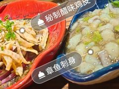 -王氏炉匠·烧鸟放题自助(好运街店)