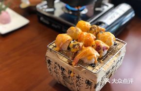Boba Sushi Balls