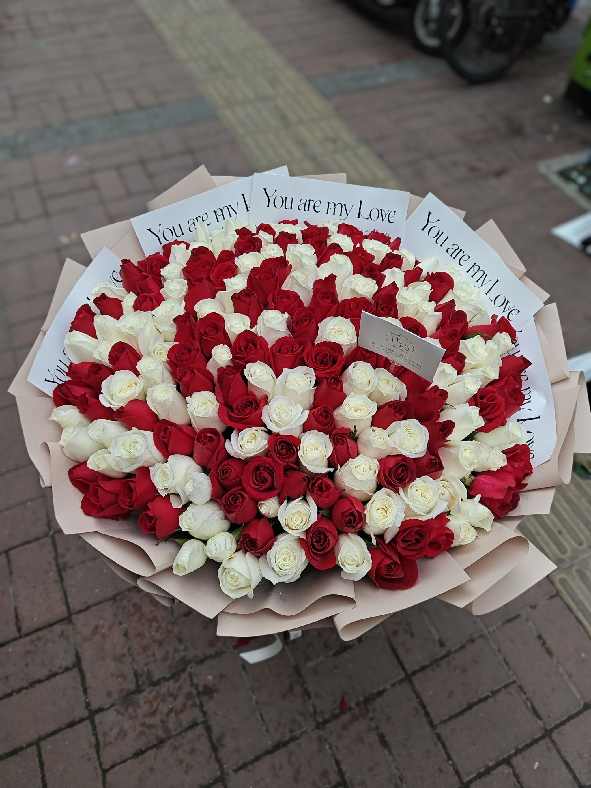 199朵超大混搭花束