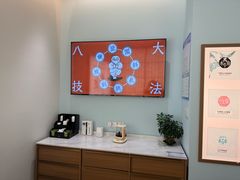 -长风拨筋养身(天街店)