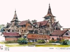 -马勒别墅饭店(静安寺店)