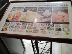 -一哥澳门豆捞·澳门风打边炉(高德置地店)