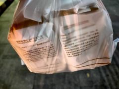 -稻香村(鼓楼西街店)