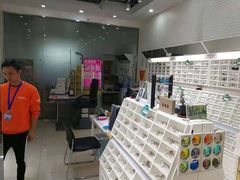 -诺柯视眼镜-蔡司依视路官方工厂店(淞南一店)