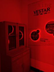-Yestar杭州艺星医疗美容医院