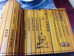 -海银海记潮汕牛肉火锅(新港中路海珠店)