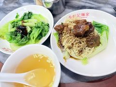 -吴财记面家(大同路店)