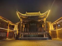 -恩阳古镇
