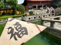 -灵山胜境