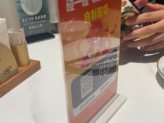 -山东宾馆·齐鲁苑餐厅