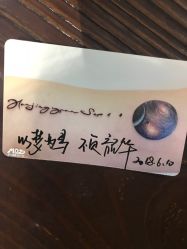 点击看大图 -MDZ STORE·TATTOO·耳饰