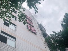 -重庆西南医院(西南院区)