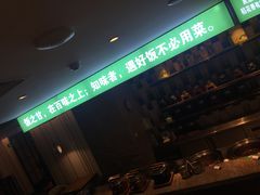-禾珍珠家常小馆(河南博物院店)