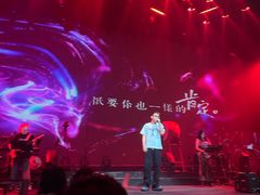-赤红音乐现场(浦东金桥路店)
