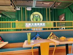 -蛙喔牛蛙(百联南方店)