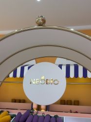 -奈尔宝·儿童乐园·亲子餐厅(苏州大悦城店)