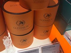 -新罗免税店