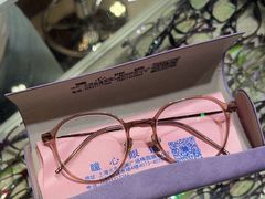 -三叶眼镜城批发市场(上海火车站店)