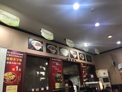 -秦云老太婆摊摊面(磁器口店)